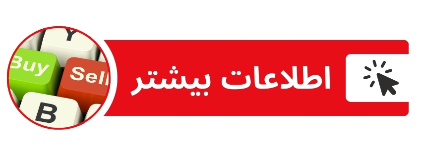 اسکالپ طلا 