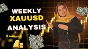 نودو چهارمین تحلیل هفتگی طلا | 13 اردیبهشت 405