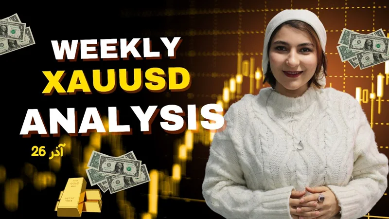 تحلیل هفتگی طلا | بررسی نواحی کلیدی و طراحی سناریوهای احتمالی