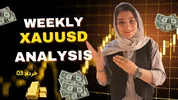 نود و نهمین تحلیل هفتگی طلا | 03 خرداد 1405